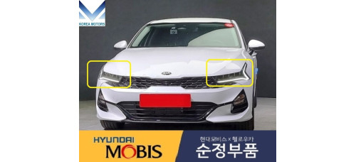 MOBIS HEADLAMP FULL OPTIONS LED DRL KIA K5 OPTIMA 2019-21