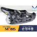 MOBIS HEADLAMP FULL OPTIONS LED DRL KIA K5 OPTIMA 2019-21