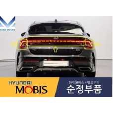 MOBIS LED TAIL COMBINATION LAMP FOR KIA OPTIMA K5 2019-21