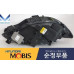 MOBIS HID LED DRL HEADLAMP ASSY FOR KIA QUORIS K9 K900 2012-14