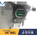 MOBIS HID LED DRL HEADLAMP ASSY FOR KIA QUORIS K9 K900 2012-14