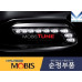MOBIS FOG LED DRL HEADLAMP FOR KIA QUORIS K9 K900 2012-14