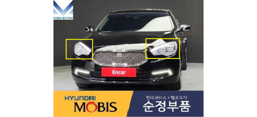 MOBIS HEADLAMP LED DRL ASSY FOR KIA K9 QUORIS K900 2012-14