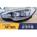 MOBIS HEADLAMP LED DRL ASSY FOR KIA K9 QUORIS K900 2012-14