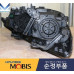 MOBIS HEADLAMP LED DRL ASSY FOR KIA K9 QUORIS K900 2012-14