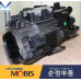 MOBIS HEADLAMP LED DRL ASSY FOR KIA K9 QUORIS K900 2012-14