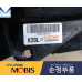 MOBIS HEADLAMP LED DRL ASSY FOR KIA K9 QUORIS K900 2012-14