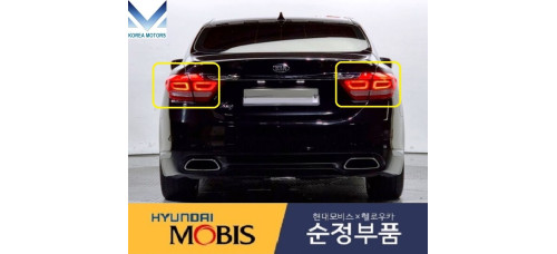 MOBIS LED TAIL COMBINATION LAMP KIA QUORIS K9 K900 2012-14