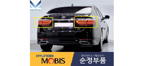 MOBIS LED TAIL COMBINATION LAMP KIA QUORIS K9 K900 2014-18