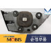MOBIS LED TAIL COMBINATION LAMP KIA QUORIS K9 K900 2014-18