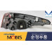 MOBIS LED TAIL COMBINATION LAMP KIA QUORIS K9 K900 2014-18