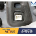 MOBIS LED TAIL COMBINATION LAMP KIA QUORIS K9 K900 2014-18