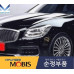MOBIS LED AFLS HEADLAMP ASSY SET FOR KIA K9 QUORIS K900 2018-21