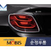 MOBIS LED TAIL COMBINATION LAMP KIA QUORIS K9 K900 2018-21 MOBIS LED TAIL COMBINATION LAMP KIA QUORIS K9 K900 2018-21