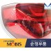 MOBIS LED TAIL COMBINATION LAMP KIA QUORIS K9 K900 2018-21 MOBIS LED TAIL COMBINATION LAMP KIA QUORIS K9 K900 2018-21