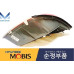 MOBIS LED TAIL COMBINATION LAMP KIA QUORIS K9 K900 2018-21 MOBIS LED TAIL COMBINATION LAMP KIA QUORIS K9 K900 2018-21