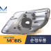 MOBIS LED TAIL COMBINATION LAMP KIA QUORIS K9 K900 2018-21 MOBIS LED TAIL COMBINATION LAMP KIA QUORIS K9 K900 2018-21