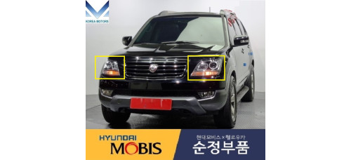 MOBIS HID DRL HEADLAMP ASSY SET FOR KIA MOHAVE 2007-19 MOBIS HID DRL HEADLAMP ASSY SET FOR KIA MOHAVE 2007-19