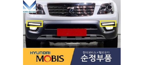MOBIS LED LAMP ASSY-DAY RUNNIN SET FOR KIA MOVAHE BORREGO 2016-19