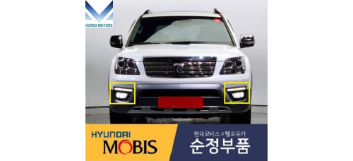 MOBIS FOG HEADLAMP LED TYPE SET FOR KIA MOVAHE / BORREGO 2016-19 MNR MOBIS FOG HEADLAMP LED TYPE SET FOR KIA MOVAHE / BORREGO 2016-19 MNR