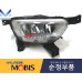 MOBIS FOG HEADLAMP LED TYPE SET FOR KIA MOVAHE / BORREGO 2016-19 MNR MOBIS FOG HEADLAMP LED TYPE SET FOR KIA MOVAHE / BORREGO 2016-19 MNR