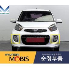 MOBIS FOG HEADLAMP TYPE WITH COVER SET FOR KIA MORNING 2015-17