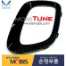 MOBIS FOG HEADLAMP TYPE WITH COVER SET FOR KIA MORNING 2015-17