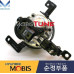 MOBIS FOG HEADLAMP SET FOR KIA MORNING PICANTO 2015-17