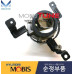 MOBIS FOG HEADLAMP SET FOR KIA MORNING PICANTO 2015-17