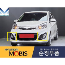 MOBIS FOG HEADLAMP WITH COVER SET FOR KIA MORNING PICANTO 2011-15