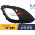 MOBIS FOG HEADLAMP WITH COVER SET FOR KIA MORNING PICANTO 2011-15