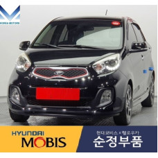 MOBIS FRONT PROJECTION HEAD LAMP (DRL) KIA MORNING PICANTO 2011-15