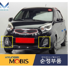 MOBIS FOG HEADLAMP TYPE WITH COVER SET FOR KIA MORNING 2011-15