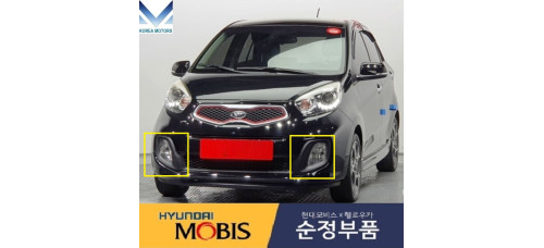 MOBIS FOG HEADLAMP TYPE WITH COVER SET FOR KIA MORNING 2011-15