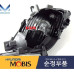 MOBIS FOG HEADLAMP TYPE WITH COVER SET FOR KIA MORNING 2011-15