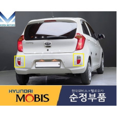 MOBIS FOG REAR LAMP REFLECTOR TYPE SET FOR KIA MORNING 2011-15