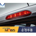 MOBIS REAR CENTRAL LAMP LED TYPE SET FOR KIA MORNING 2017-20