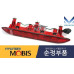MOBIS REAR CENTRAL LAMP LED TYPE SET FOR KIA MORNING 2017-20