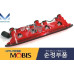 MOBIS REAR CENTRAL LAMP LED TYPE SET FOR KIA MORNING 2017-20