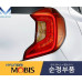 MOBIS LED TAIL COMBINATION LAMP SET FOR KIA MORNING 2017-20