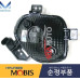 MOBIS FOG HEADLAMP TYPE SET FOR KIA MORNING 2020-22 MOBIS FOG HEADLAMP TYPE SET FOR KIA MORNING 2020-22