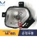 MOBIS FOG HEADLAMP TYPE SET FOR KIA MORNING 2020-22 MOBIS FOG HEADLAMP TYPE SET FOR KIA MORNING 2020-22