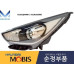 MOBIS BULB HID LED HEADLAMPS FOR KIA NIRO DE 2019-22 MOBIS BULB HID LED HEADLAMPS FOR KIA NIRO DE 2019-22