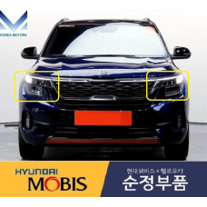 MOBIS FULL OPTIONS LED HEADLAMP ASSY SET FOR KIA SELTOS 2019-22
