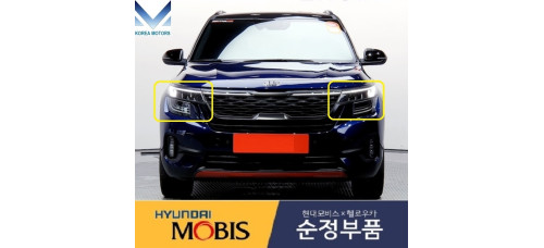 MOBIS FULL OPTIONS LED HEADLAMP ASSY SET FOR KIA SELTOS 2019-22