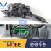 MOBIS FULL OPTIONS LED HEADLAMP ASSY SET FOR KIA SELTOS 2019-22
