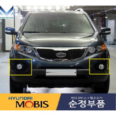 MOBIS FOG HEADLAMP TYPE WITH COVER SET FOR KIA SORENTO 2009-12