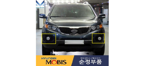 MOBIS FOG HEADLAMP TYPE WITH COVER SET FOR KIA SORENTO 2009-12 MOBIS FOG HEADLAMP TYPE WITH COVER SET FOR KIA SORENTO 2009-12