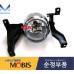 MOBIS FOG HEADLAMP TYPE WITH COVER SET FOR KIA SORENTO 2009-12 MOBIS FOG HEADLAMP TYPE WITH COVER SET FOR KIA SORENTO 2009-12