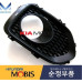MOBIS FOG HEADLAMP TYPE WITH COVER SET FOR KIA SORENTO 2009-12 MOBIS FOG HEADLAMP TYPE WITH COVER SET FOR KIA SORENTO 2009-12